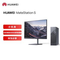 华为台式电脑主机MateStation S(7nm锐龙八核R7-4700G 16G+512G