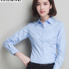 衣品饰卫 春季新款职业蓝色衬衫女商务长袖衬衫女工装工作服白衬衣女百搭春夏