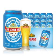燕京啤酒 11度 蓝听啤酒330ml*24听整箱装 特制精品啤酒